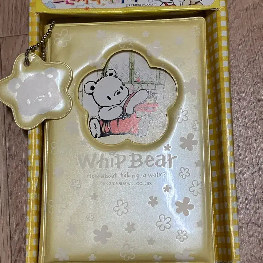 [BUNJANG] Whipbear Sponge Diary Notebook / 고전문구 윕베어 스폰지 다이어리 노트 일기장