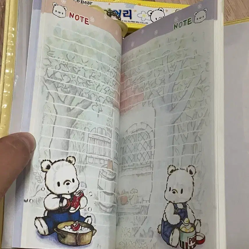 [BUNJANG] Whipbear Sponge Diary Notebook / 고전문구 윕베어 스폰지 다이어리 노트 일기장