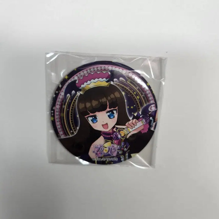 [BUNJANG] Pripara Season 3 Aroma Kurosu Can Badge / [X] 프리파라 3기 쿠로스 아로마 캔뱃지