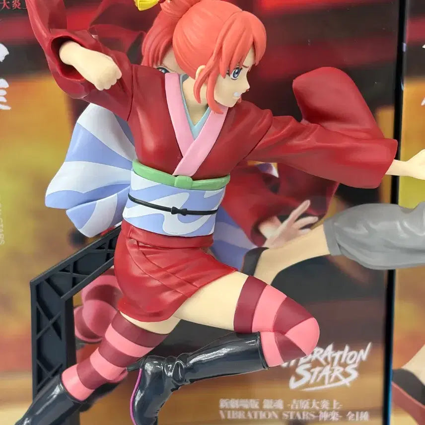 [BUNJANG] Gintama Bandai Yoshirawa Enshou Kagura Kamui Figure Bundle Set / 은혼 반다이 요시와라 염상 바이브레이션 카구라 카무이 피규어 일괄
