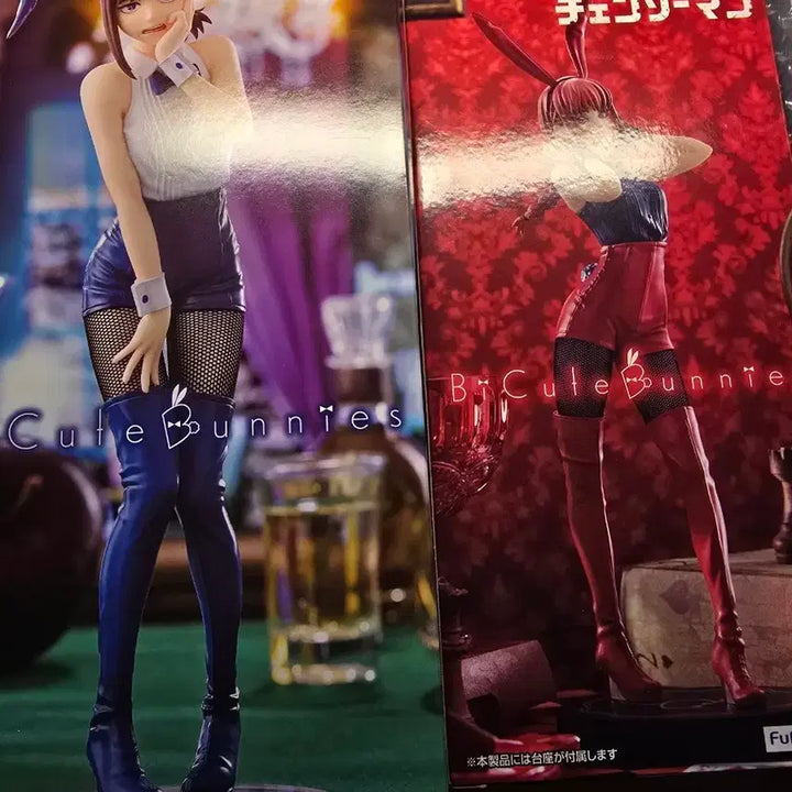 [BUNJANG] Chainsaw Man Furyu BiCute Figures (Makima, Power, Kobeni) Set / 체인소맨 후류 비큐트(마키마, 파워, 코베니) 피규어