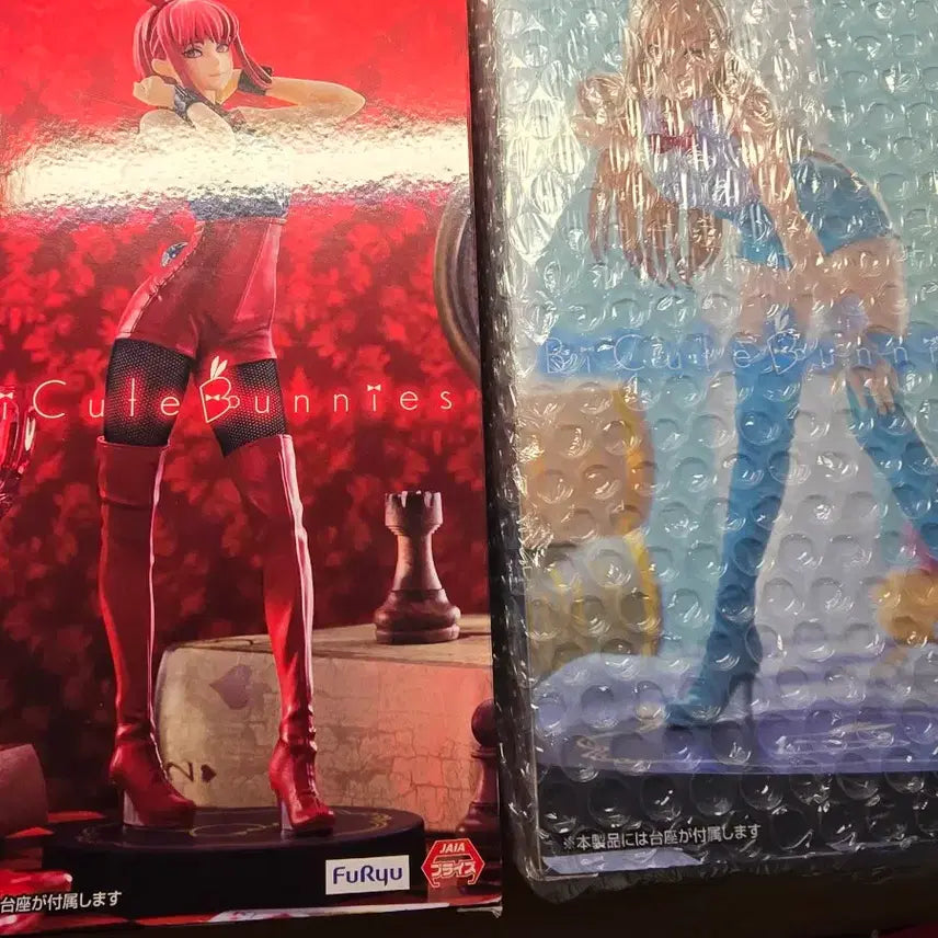 [BUNJANG] Chainsaw Man Furyu BiCute Figures (Makima, Power, Kobeni) Set / 체인소맨 후류 비큐트(마키마, 파워, 코베니) 피규어