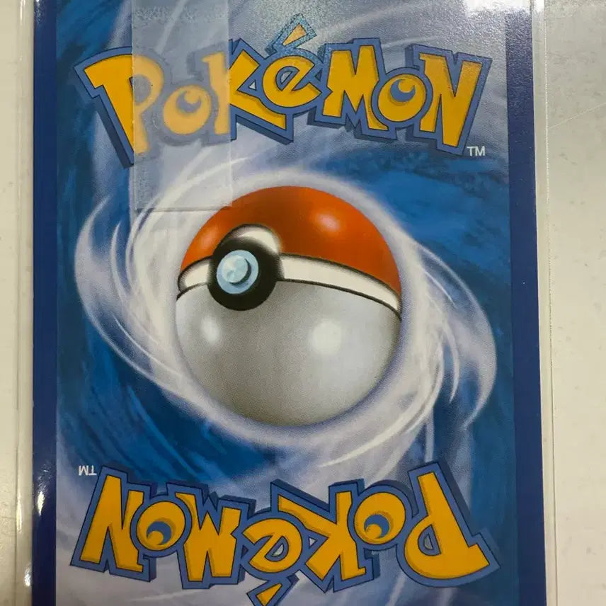 [BUNJANG] Pokemon XY CP6 20th Anniversary Charizard Card (R, 11/100) / 2016년 포켓몬 XY CP6 20주년 리자몽
