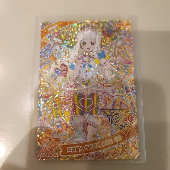 [BUNJANG] Princess Ifrit Starry Neon Photocard / 프린세스 아이프리 스타리 네온