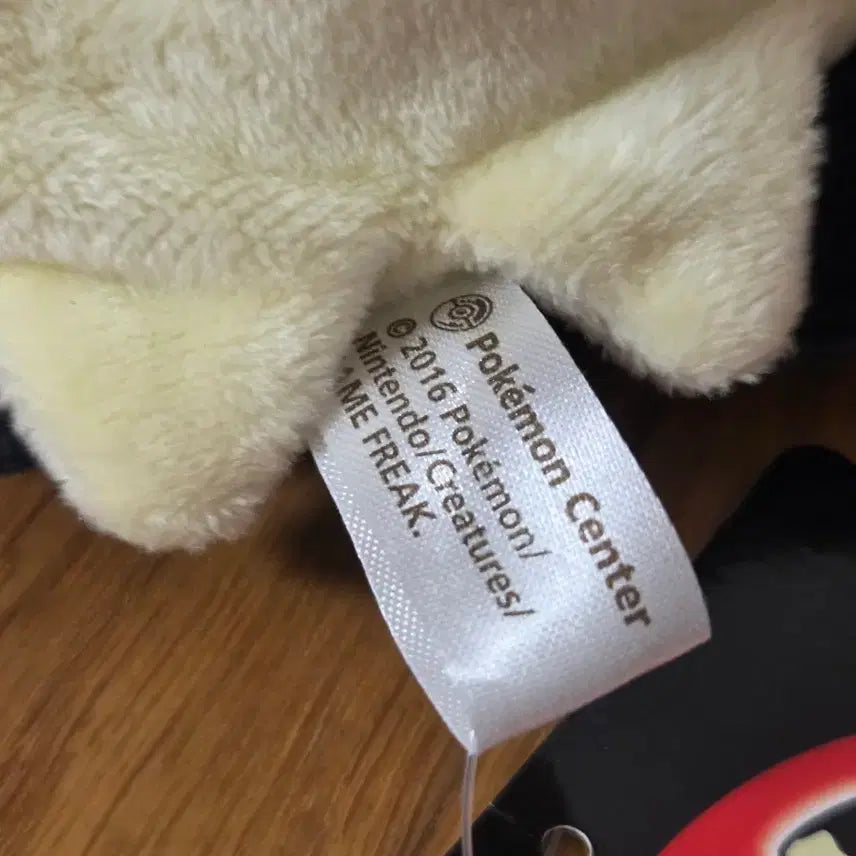 [BUNJANG] Pokémon Center O.A. Talakyu Doll Genuine / 포켓몬센터 OA 따라큐 인형 진품