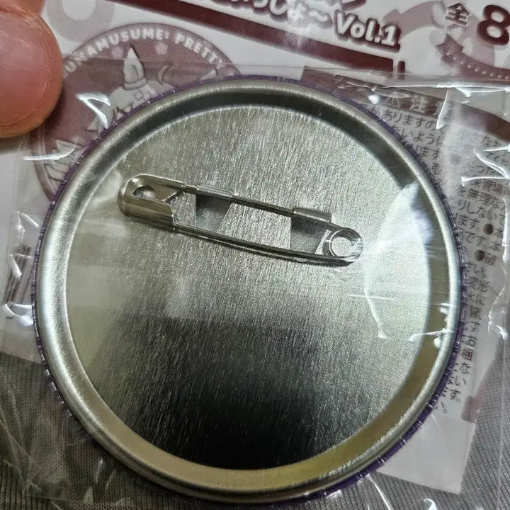 [BUNJANG] Narita Brian Uma Musume Can Badge / 우마무스메 캔 뱃지 누이구루미와 함께 나리타 브라이언