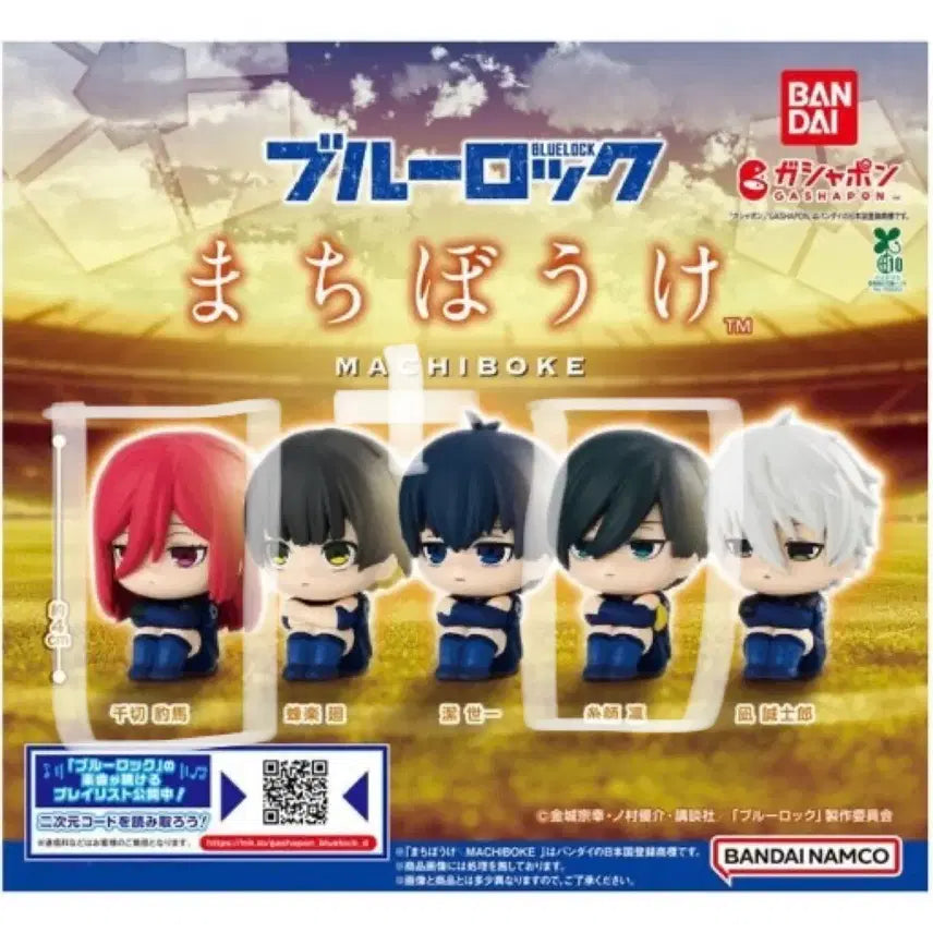 [BUNJANG] Blue Lock Machi Boko Chigiri &amp; Rin Bundle Set / 일괄ㅣ블루록 마치보케 치기리,린