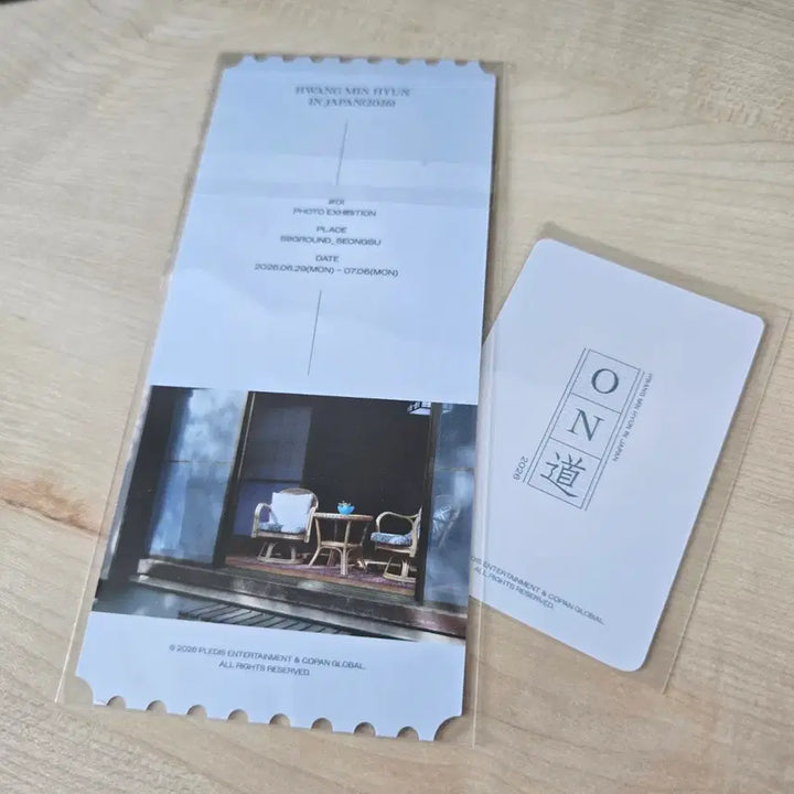 [BUNJANG] Hwang Min Hyun Photo Exhibition Ticket Bundle Set Photocard (Sealed) / 황민현 사진전 on도 입장티켓 금액특전포카 일괄 미개봉