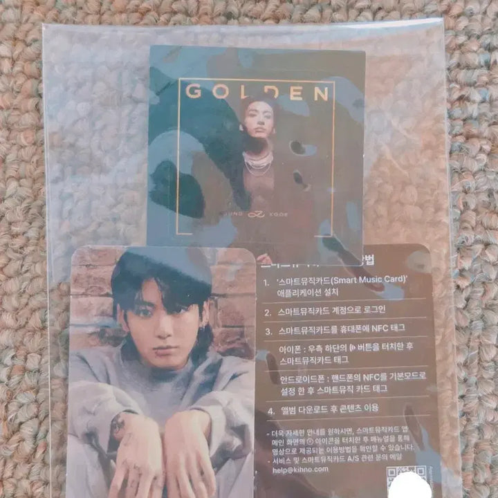 [BUNJANG] Jungkook Golden Album Photocard / 정국 골든 키링앨범 포카만 판매