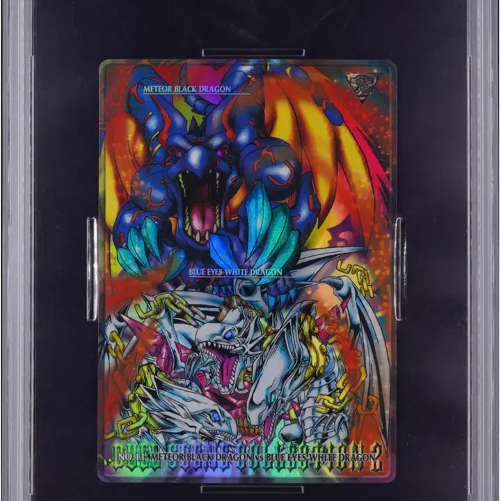 [BUNJANG] Yu-Gi-Oh! Bandai Jumbo Carddass Meteor Black Dragon vs. Blue-Eyes White Dragon PSA 6 / 유희왕 점보카드 반다이 메테오블랙드래곤 vs 푸른눈의백룡