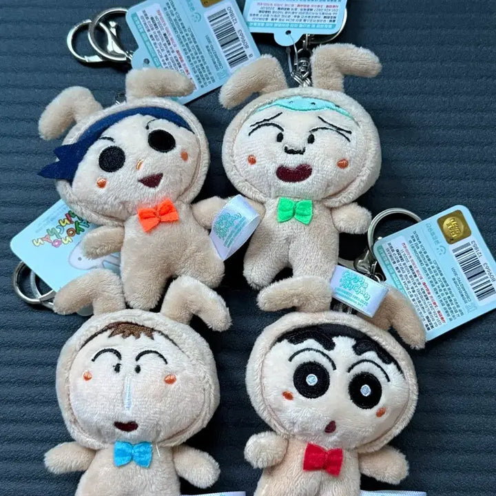 [BUNJANG] Crayon Shin-chan Four Musketeers Plush Keychain Set / 짱구 4총사 세트 / 짱구 인형 키링 4종