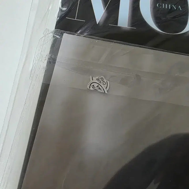 [BUNJANG] Aespa Winter MOEVIR China Magazine Photocard Bundle / 에스파 윈터 MOEVIR 중국 잡지