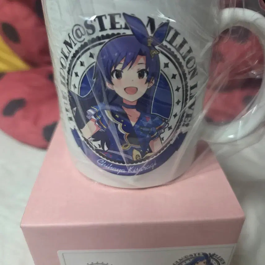 [BUNJANG] Kisaragi Chihaya 3rd Anniversary Mug Cup / 키사라기 치하야 3주년 머그컵 / 밀리시타 밀리마스 아이마스