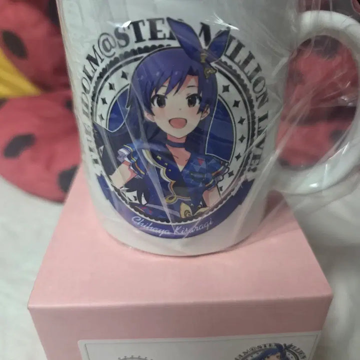 [BUNJANG] Kisaragi Chihaya 3rd Anniversary Mug Cup / 키사라기 치하야 3주년 머그컵 / 밀리시타 밀리마스 아이마스