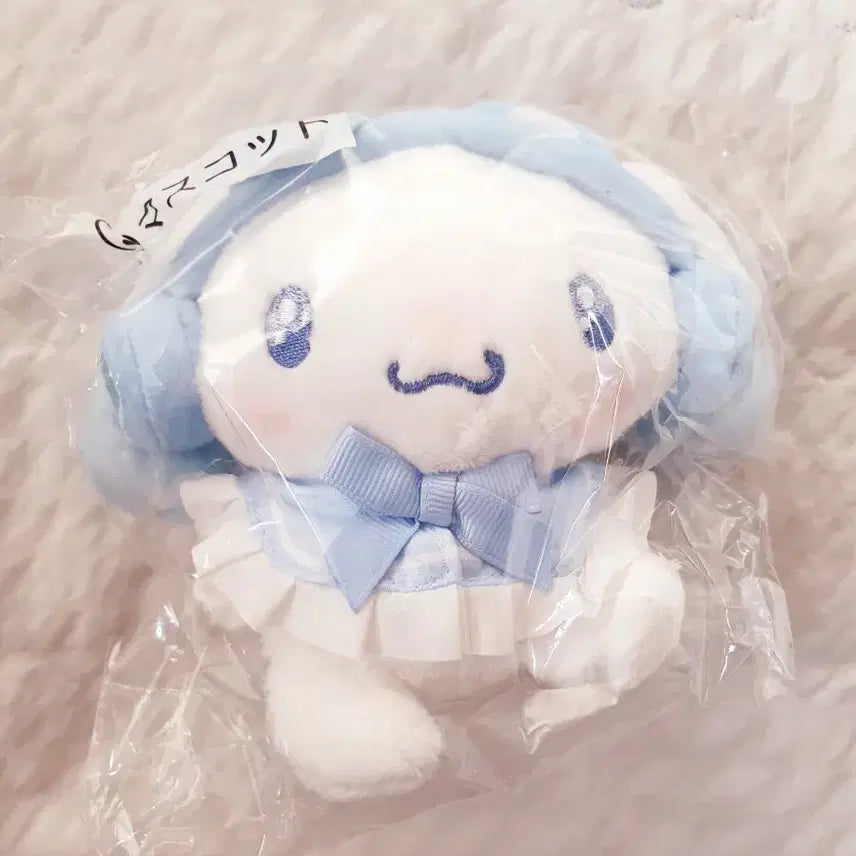 [BUNJANG] Sanrio Cinnamoroll Ichiban Kuji Plush / 산리오 시나모롤 아타리쿠지 이치방쿠지 인형