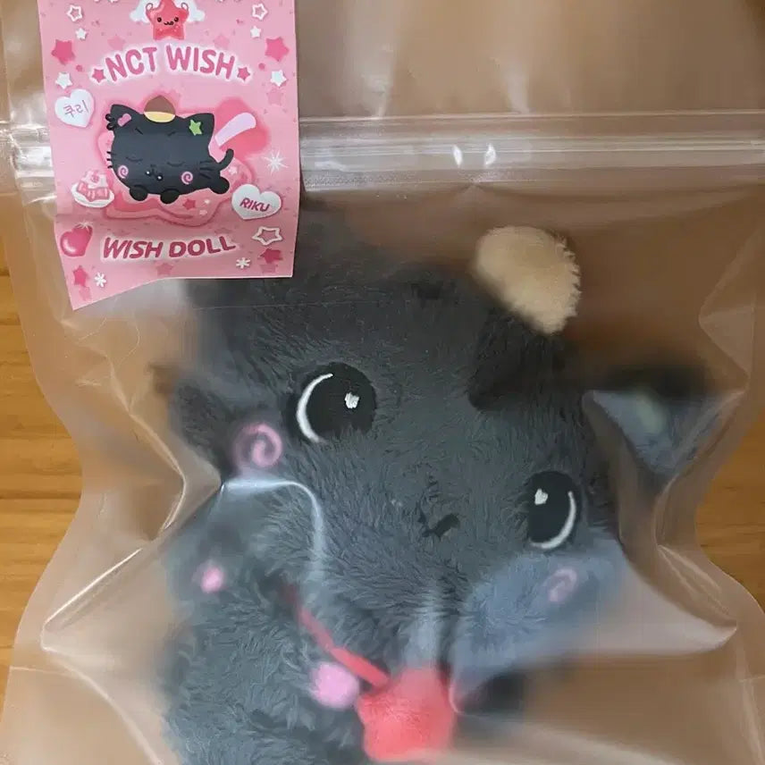 [BUNJANG] Wishdoll Kuri Doll (Reissue) - Sealed New Product / 위시돌 쿠리 미개봉