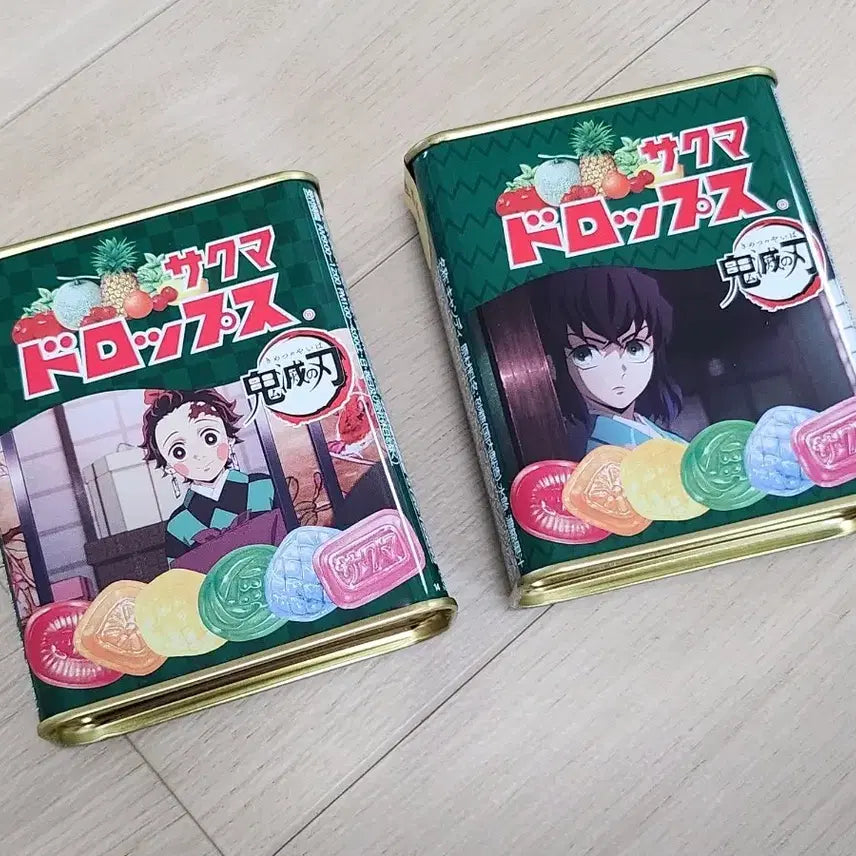 [BUNJANG] Demon Slayer: Kimetsu no Yaiba Sakuma Drops Candy Empty Tin - Tanjiro &amp; Inosuke (Unsealed) / [일괄]귀멸의칼날 귀칼유곽 사쿠마드롭스 캔디 미개봉 공병 탄지로 이노스케