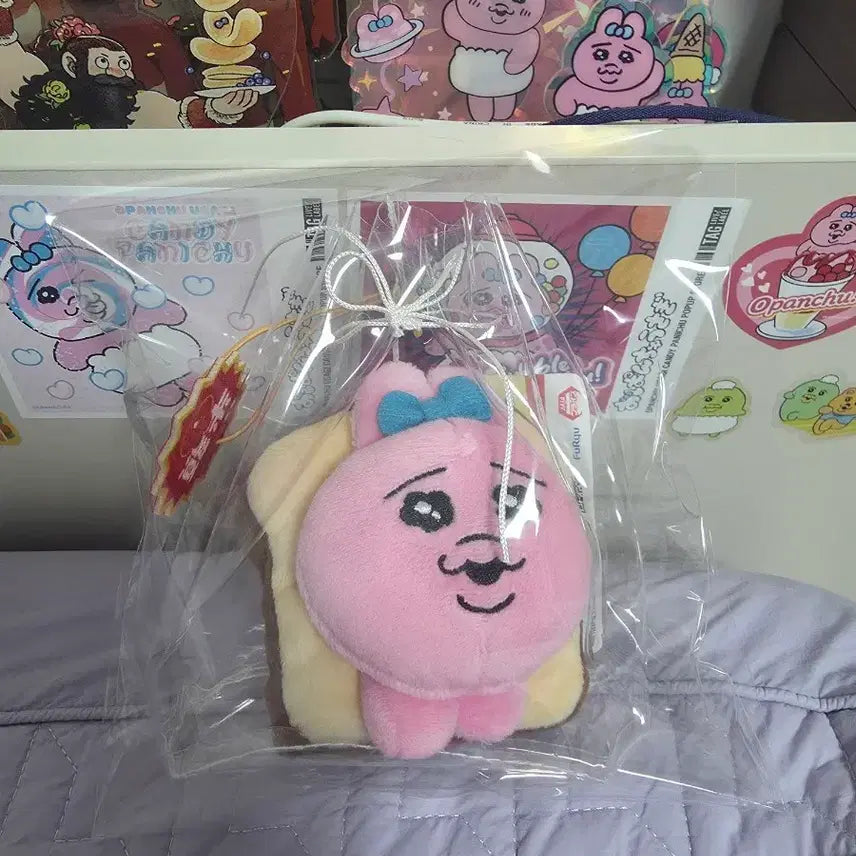 [BUNJANG] Oppanjyu Panjyu Tokki Bread Toast Plush Keychain / 오빤쮸 빤쮸토끼 식빵 토스트 인형키링
