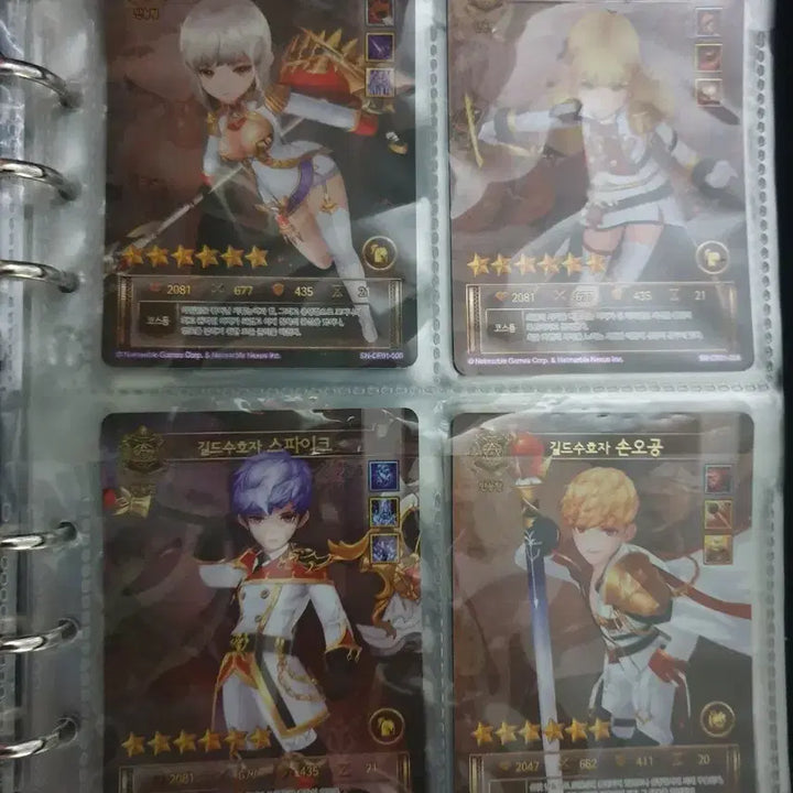 [BUNJANG] Seven Knights Costume Edition Collection Card Album / 세븐나이츠 코스튬 에디션 컬렉션 카드 앨범