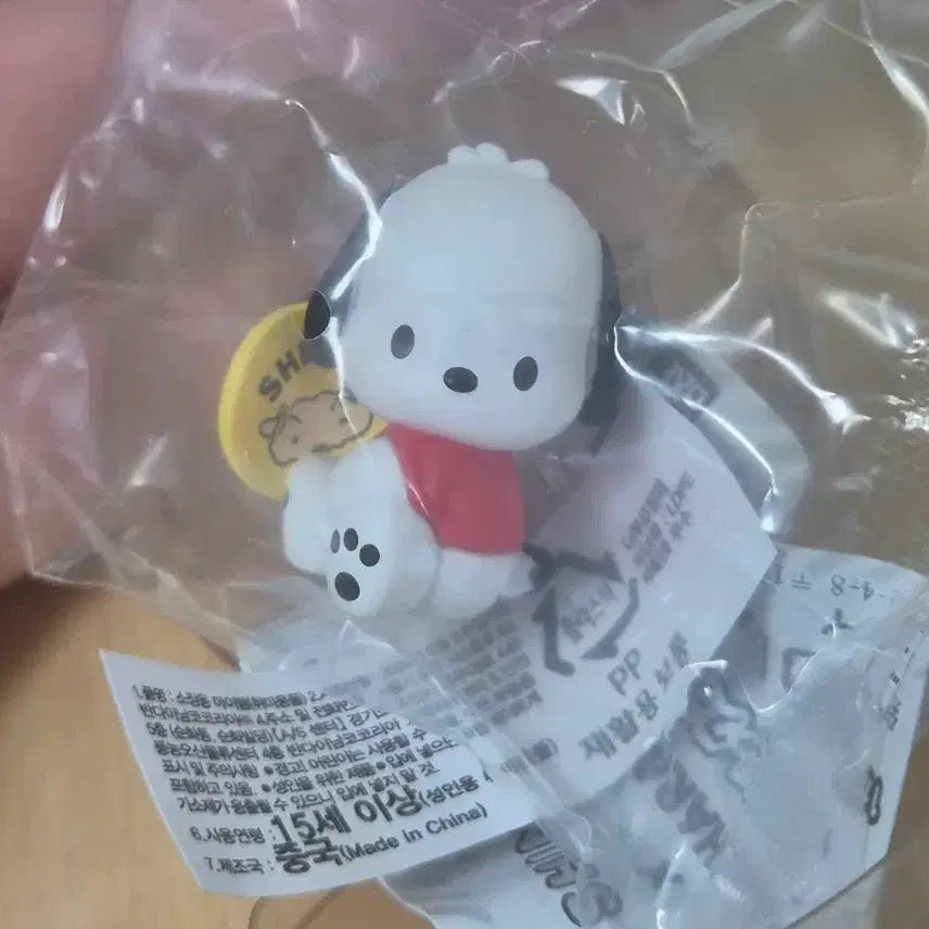 [BUNJANG] Crayon Shin-chan x Sanrio Pochacco Gacha Figure / 짱구 X 산리오 포차코 가챠