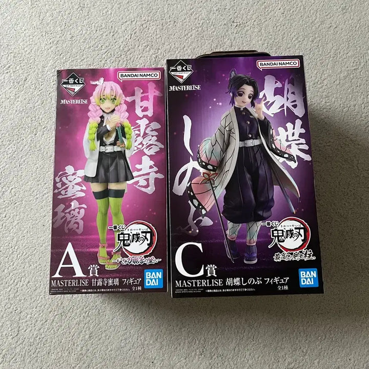 [BUNJANG] Demon Slayer Mitsuri Kanroji A Prize &amp; Shinobu Kocho C Prize Ichiban Shojo Figure Bundle Set / 귀멸의칼날 제일복권 미츠리 a상 + 시노부 c상 피규어 일괄 판매