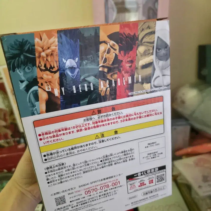 [BUNJANG] My Hero Academia Ichiban Kuji "B" Prize Katsuki Bakugo Figure / 나히아 돌입 쿠지 B상 피규어 (바쿠고 카츠키) (배송포함3.5)