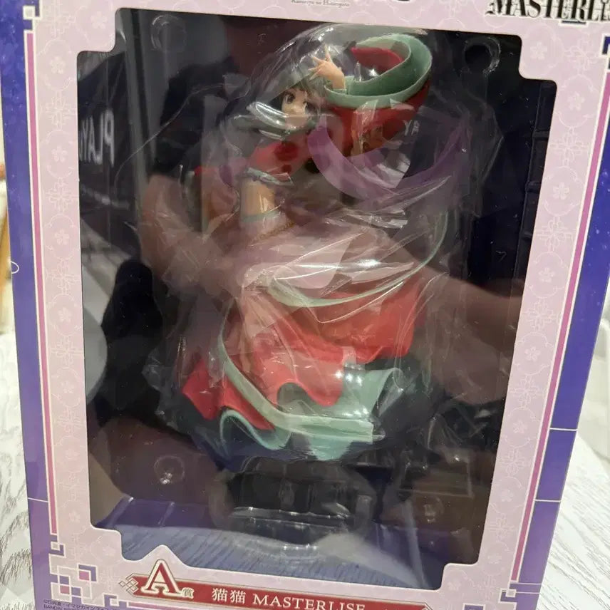 [BUNJANG] Ichiban Kuji The Promised Neverland MaoMao A Prize Figure / 제일복권 마오마오 a상