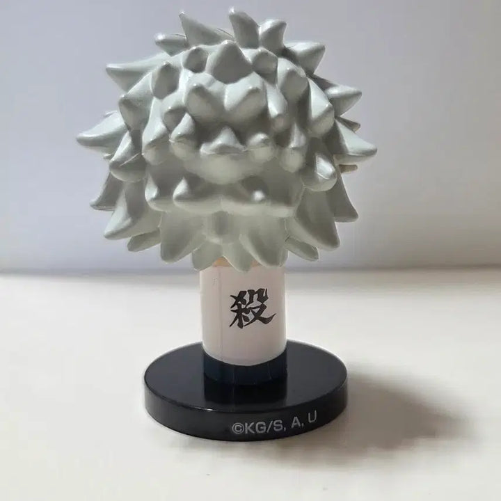 [BUNJANG] Demon Slayer Sanemi Shinazugawa Wobble Figure / 귀멸의 칼날 사네미 흔들흔들 피규어