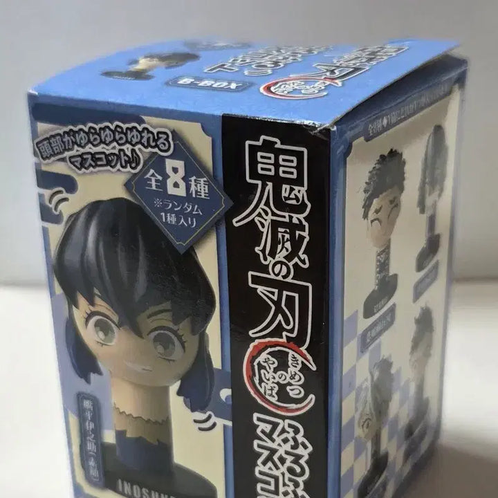 [BUNJANG] Demon Slayer Sanemi Shinazugawa Wobble Figure / 귀멸의 칼날 사네미 흔들흔들 피규어