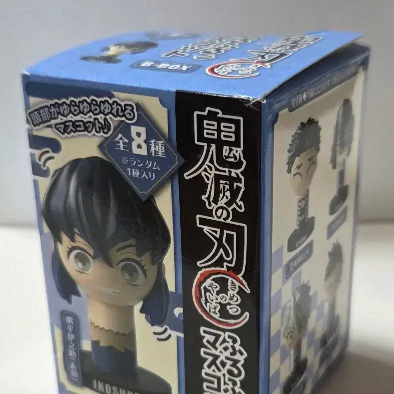 [BUNJANG] Demon Slayer Sanemi Shinazugawa Wobble Figure / 귀멸의 칼날 사네미 흔들흔들 피규어