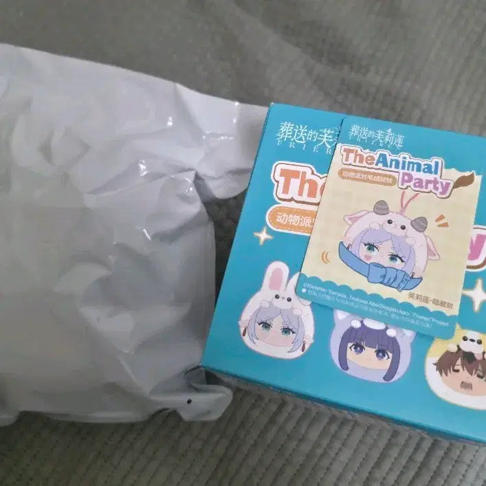 [BUNJANG] Frieren: Animal Party Secret Edition Card / 프리렌 애니멀파티 시크릿 (배송비포함6.5)