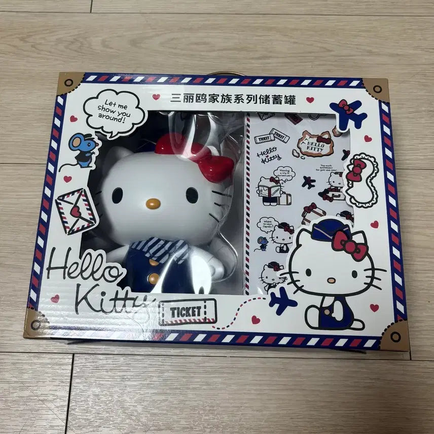 [BUNJANG] Hello Kitty Stewardess Piggy Bank / 헬로키티 스튜어디스 저금통