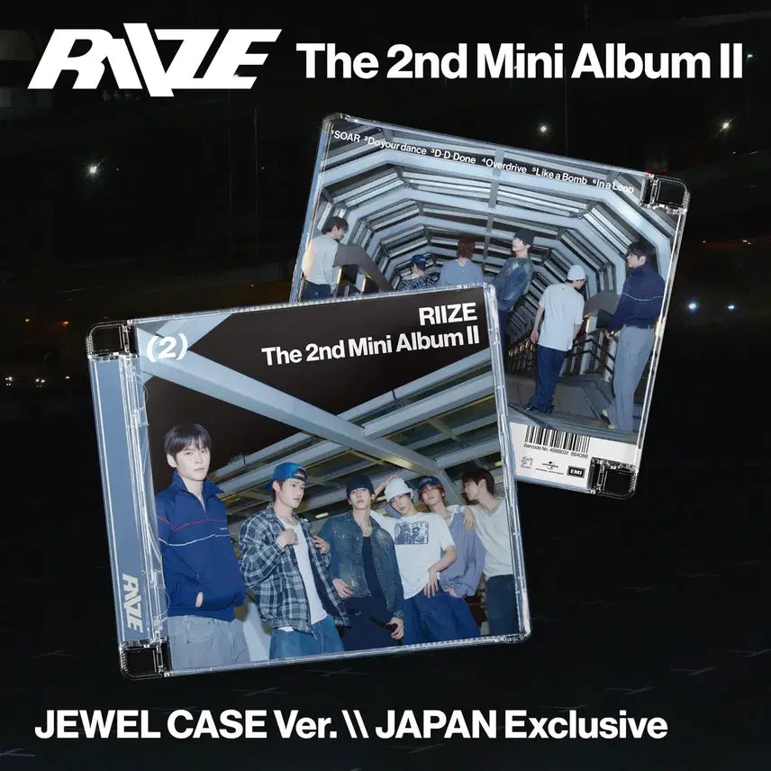 [BUNJANG] RIIZE Jewel Album (Japan Exclusive) / 라이즈 쥬얼 앨범 (일본 한정)