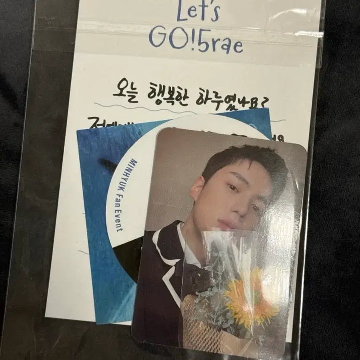 [BUNJANG] Monsta X Fan Event Photocard Bundle (Minhyuk, Kihyun, Hyungwon) / 몬스타엑스 짭구삼 민혁 기현 형원 팬이벤트 포카 일괄!