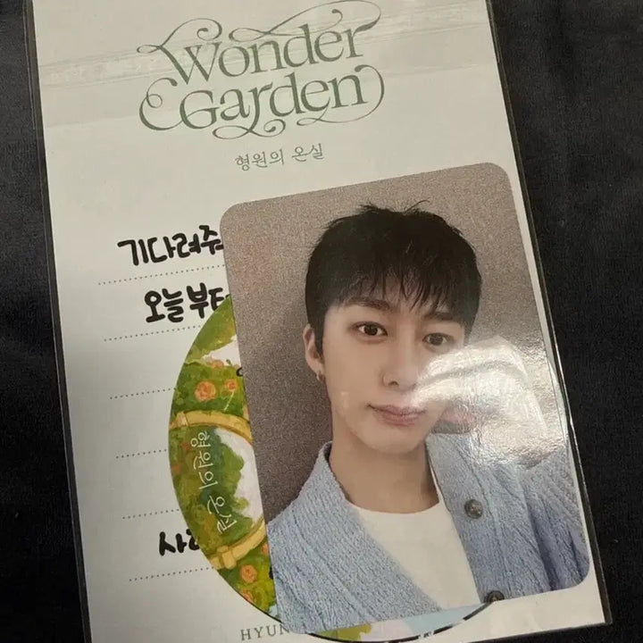 [BUNJANG] Monsta X Fan Event Photocard Bundle (Minhyuk, Kihyun, Hyungwon) / 몬스타엑스 짭구삼 민혁 기현 형원 팬이벤트 포카 일괄!
