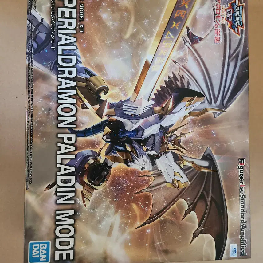 [BUNJANG] Digimon Imperialdramon Paladin Mode Figure-rise / 황제드라몬 팔라딘모드 피규어라이즈