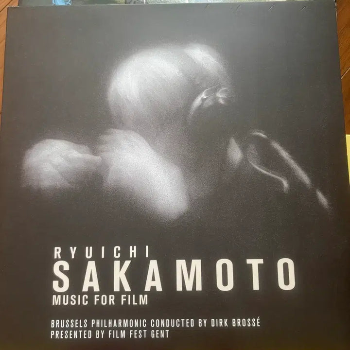 [BUNJANG] Ryuichi Sakamoto LP (Japan Pressing) / 류이치 사카모토 lp 일본반