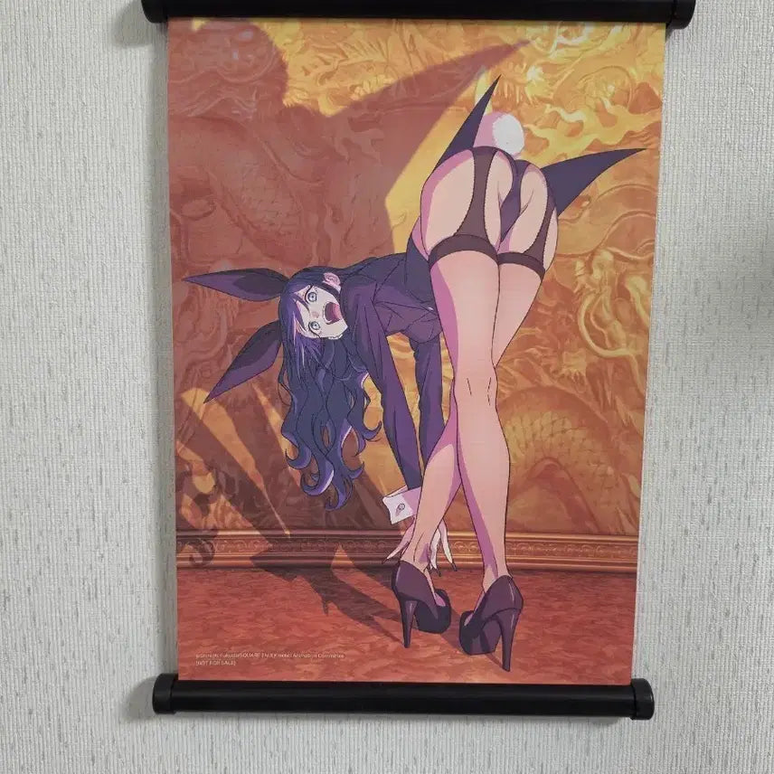 [BUNJANG] Marin Kitagawa Tapestry / 키타가와 마린 태피스트리