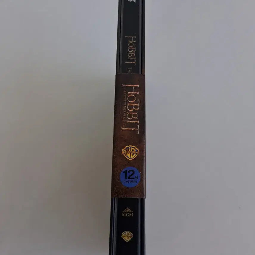 [BUNJANG] The Hobbit: The Battle of the Five Armies 3D Blu-ray Steelbook / 호빗: 다섯 군대 전쟁 3D 블루레이 스틸북