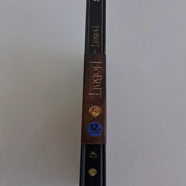 [BUNJANG] The Hobbit: The Battle of the Five Armies 3D Blu-ray Steelbook / 호빗: 다섯 군대 전쟁 3D 블루레이 스틸북