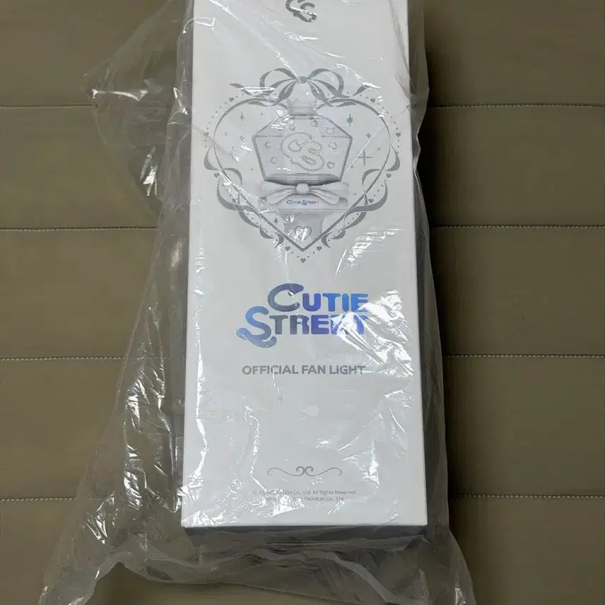 [BUNJANG] CUTIE STREET Official Penlight (Sealed) / [미개봉] CUTIE STREET 큐티스트릿 공식 펜라이트