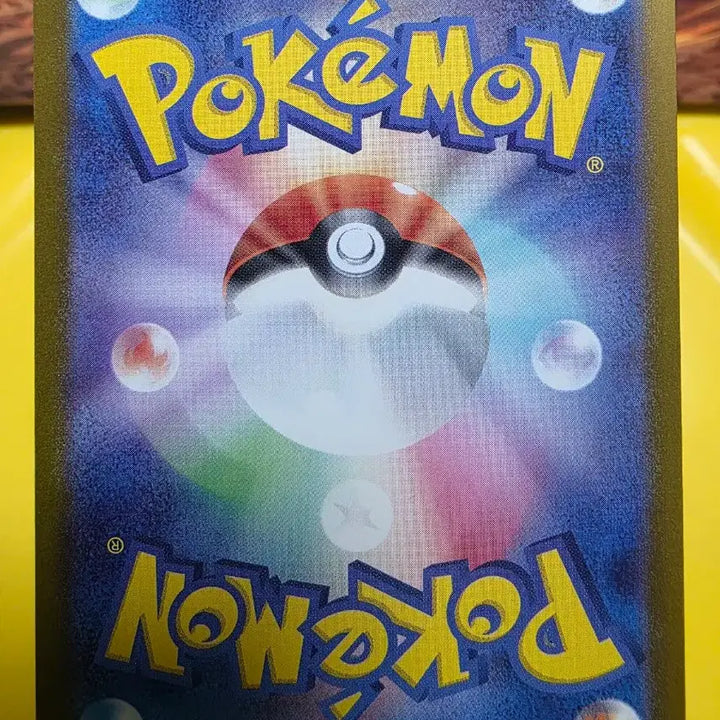 [BUNJANG] Pokemon Card Infernape 015/066 / 포켓몬 카드 불꽃숭이 015/066