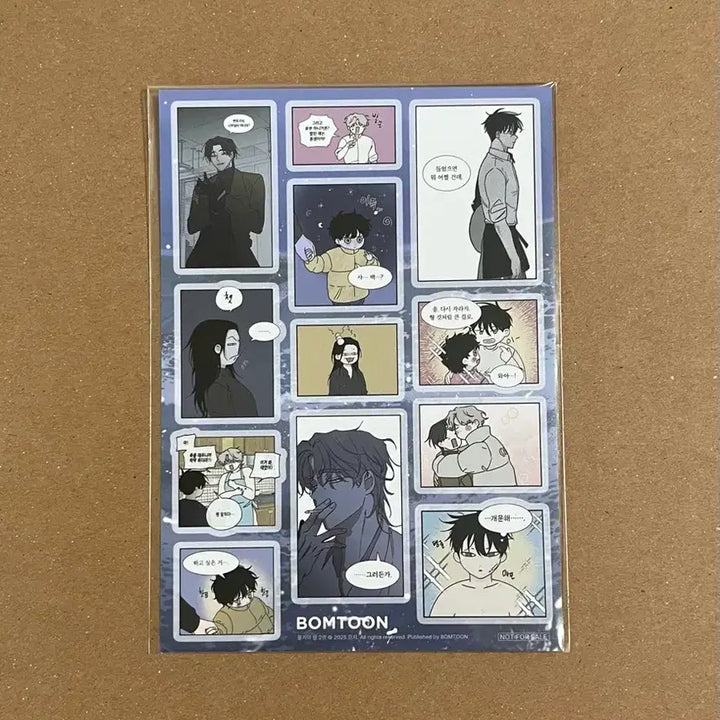 [BUNJANG] Jaimishop Molgayeui Bam Book Special Edition Sticker Set / 재이미샵 물가의밤 단행본 특전 스티커
