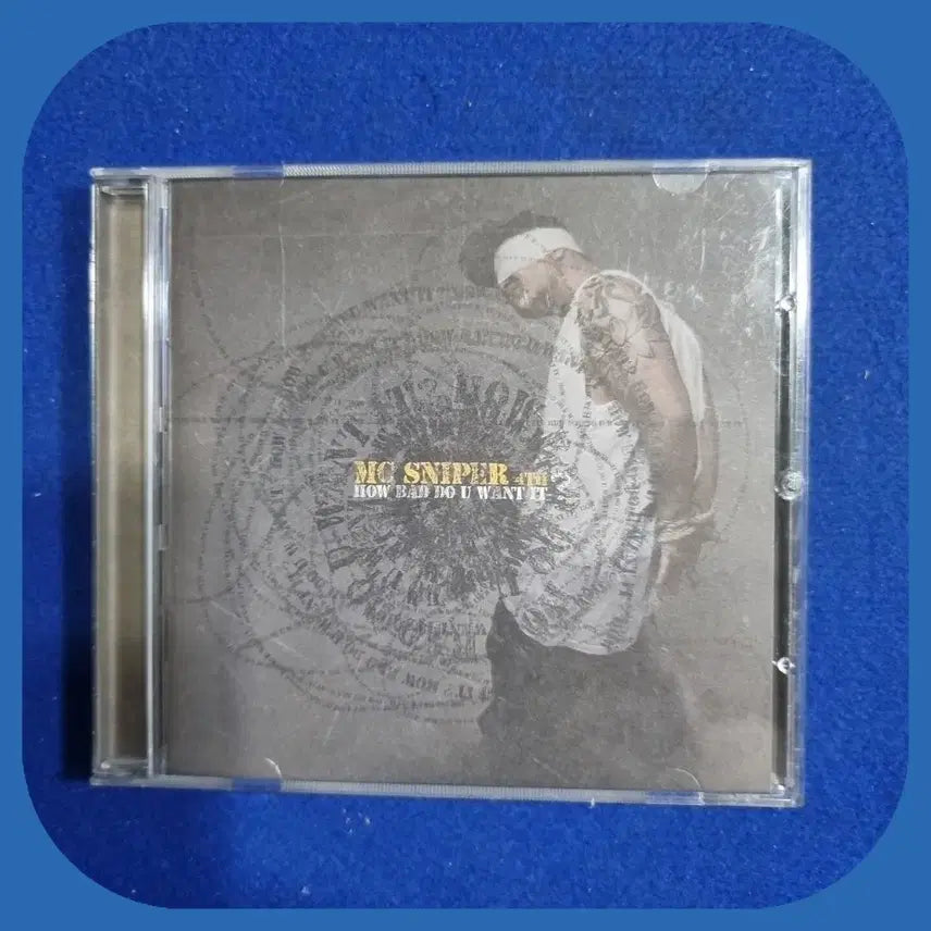 [BUNJANG] MC Sniper 4th Album &