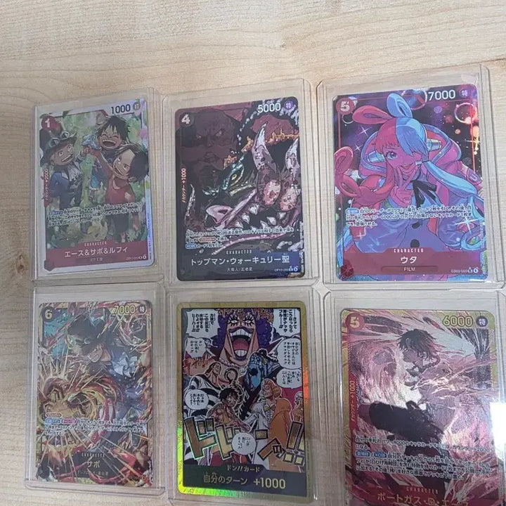 [BUNJANG] One Piece Card Japanese Bulk Set / 원피스카드 일판 벌크
