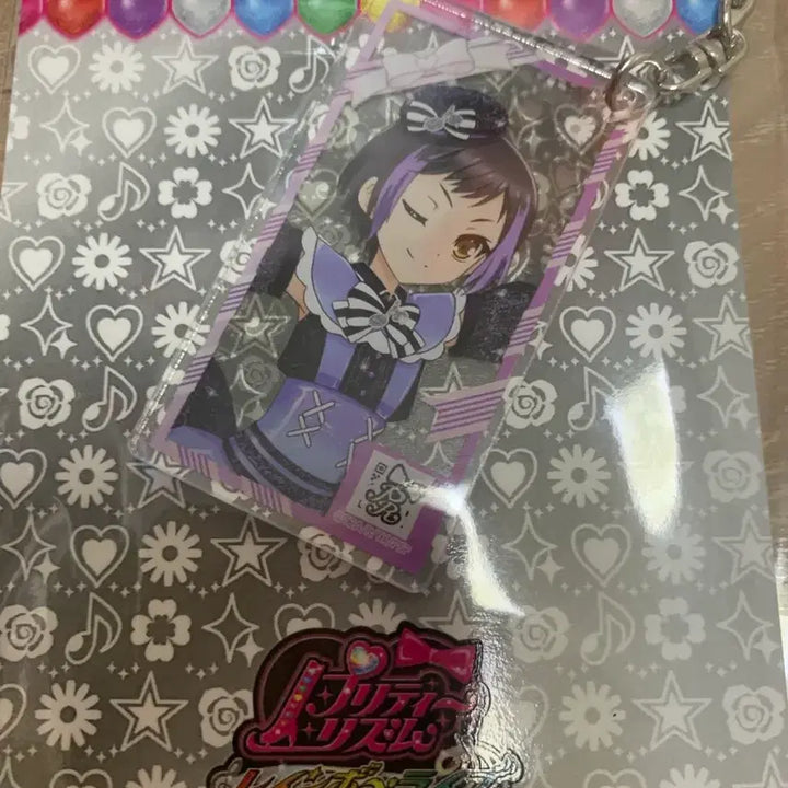 [BUNJANG] Prism Stone Ito Kang Yi-eum Happy Rain Acrylic Keyring / 프리즘스톤 이토 강이음 해피레인 아크릴키링