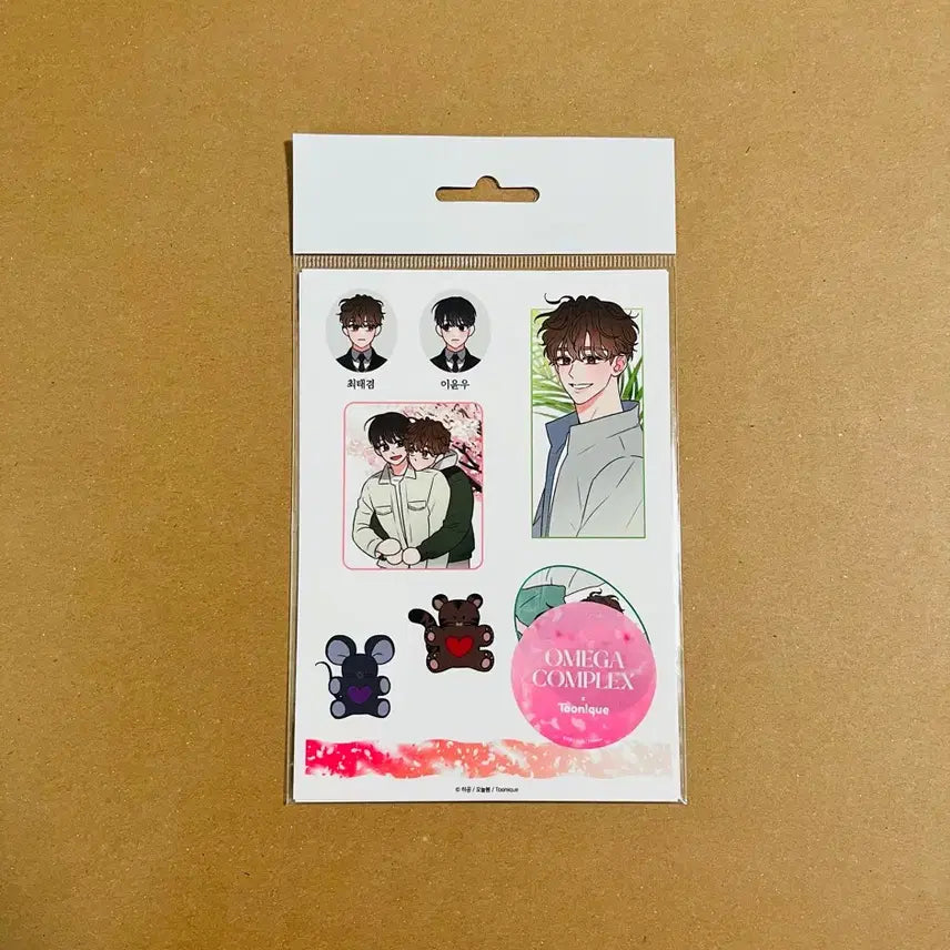 [BUNJANG] Toonique Omega Complex Sticker Set (Sealed) / 투니크 오메가콤플렉스 오콤 스티커 미개봉