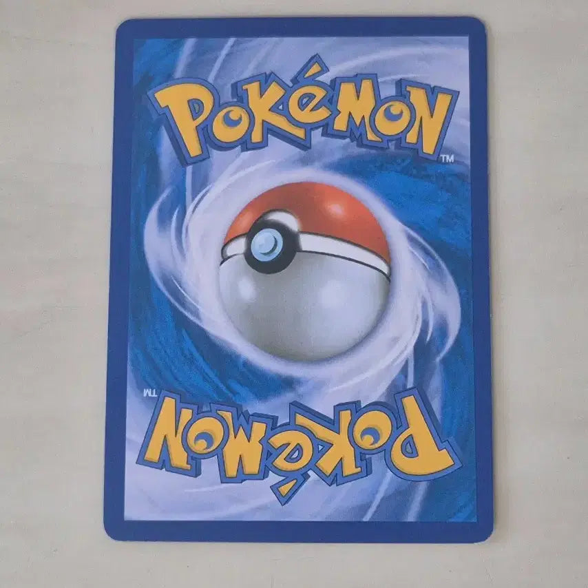 [BUNJANG] Pokemon 2015 Dragonite Card / 포켓몬스터 카드 2015 망나뇽 판매