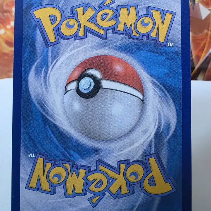 [BUNJANG] Pokemon Card Monbol Tagukgi 046/086 / 포켓몬카드 몬볼 타격귀 046/086