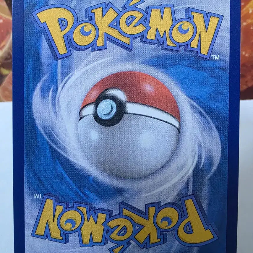 [BUNJANG] Pokemon Card Monball Proto-Ga 025/086 / 포켓몬카드 몬볼 프로토가 025/086